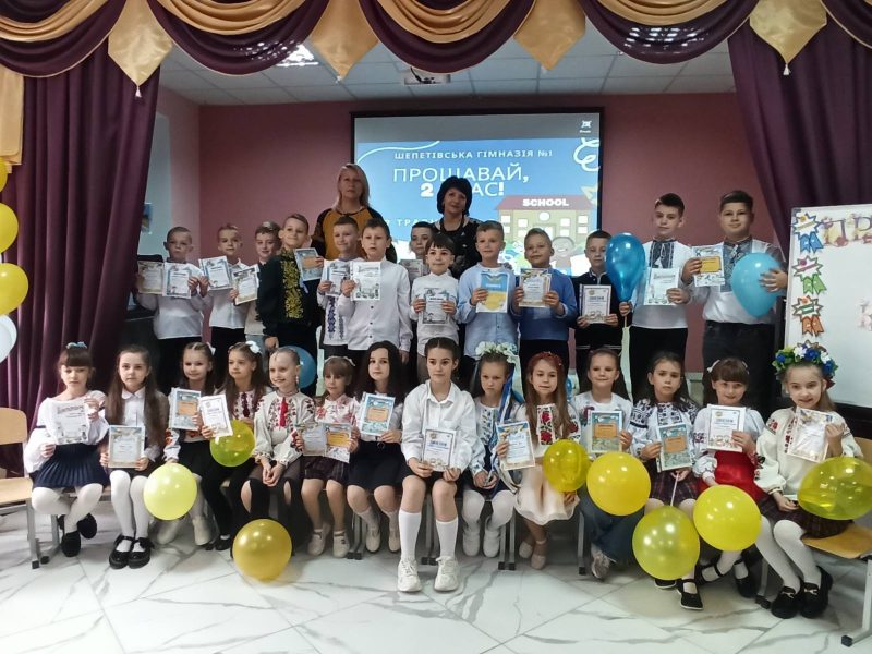 Вчителька, яка дарує світло